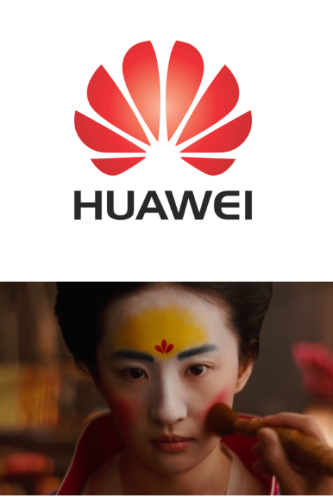 huawei-mulan.png huawei-mulan.png
